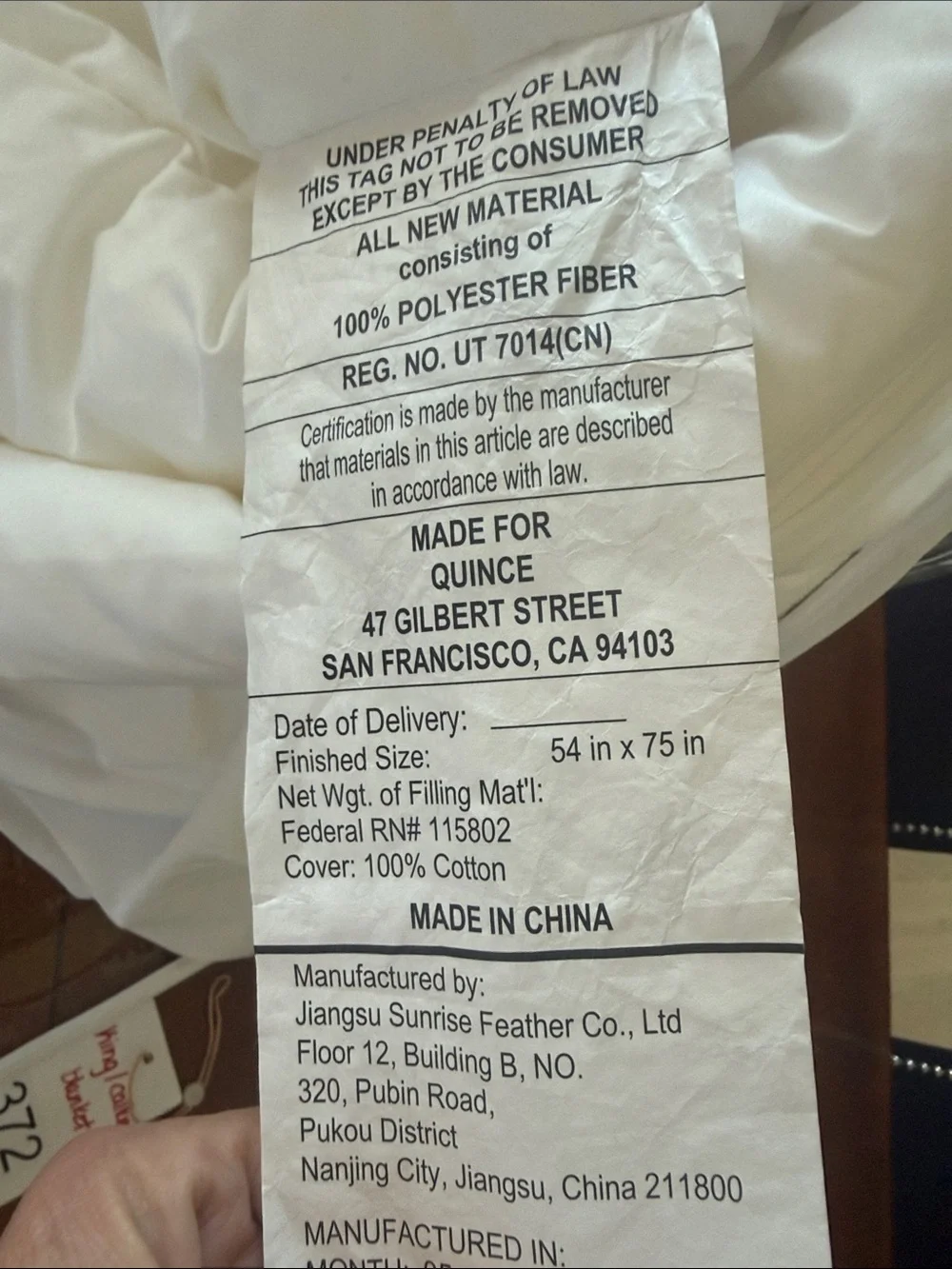 Quince essential mattress